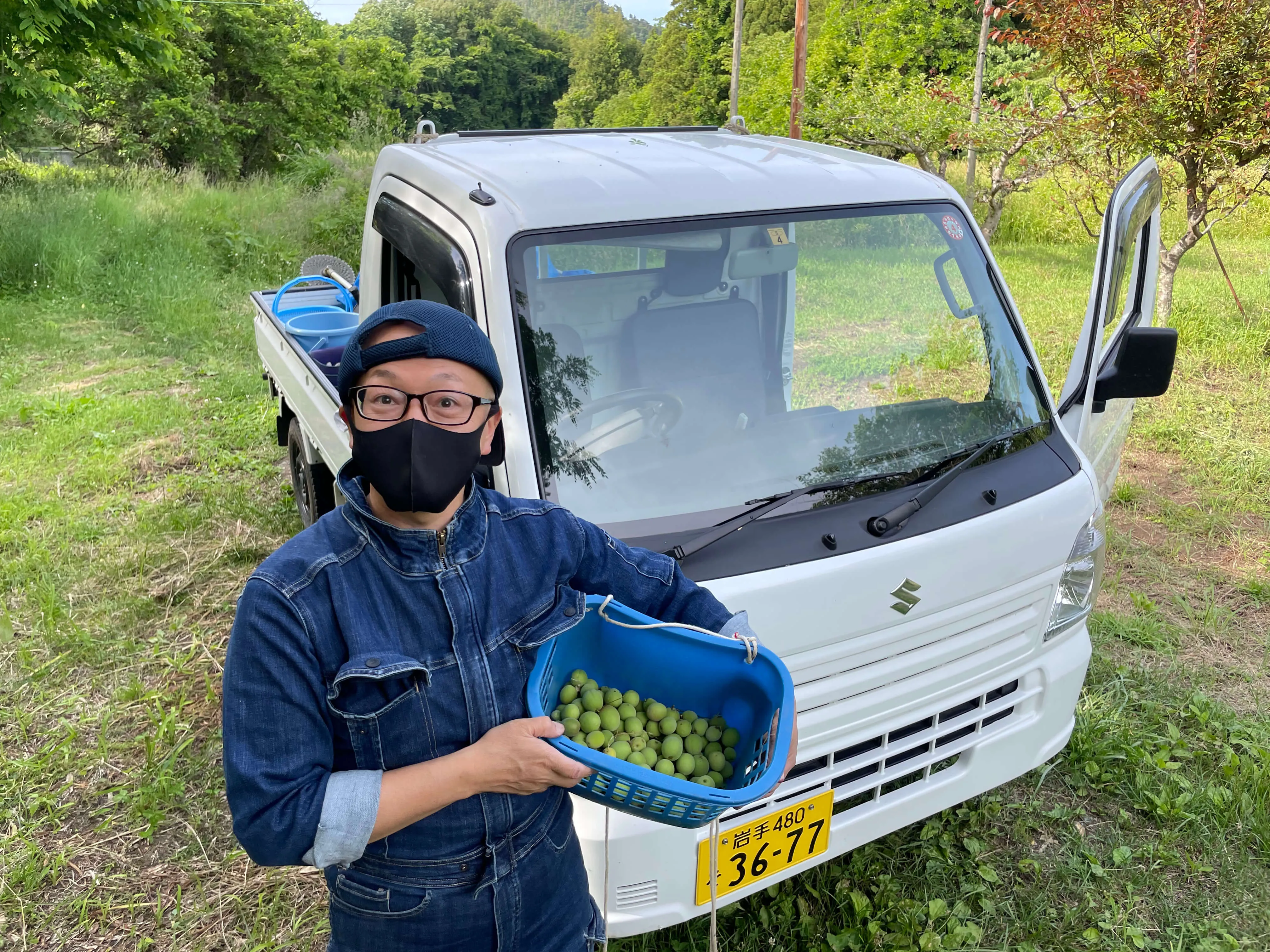 Agriculture