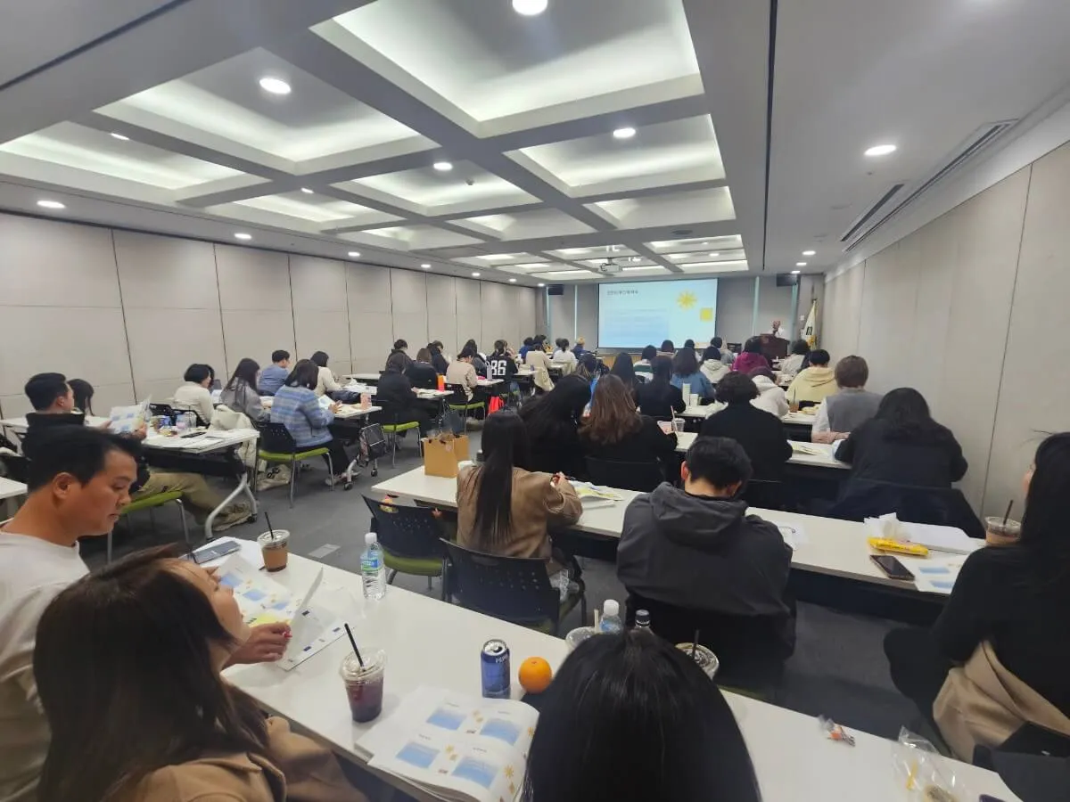 Association & Company